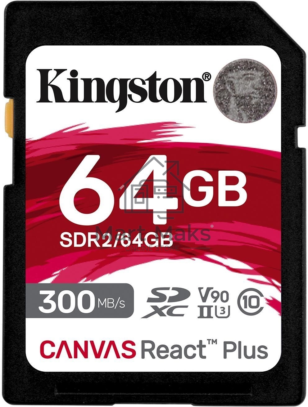 Флеш карта SDHC 64Gb Kingston SDHC, UHS-I Class U3 V90, чтение: 300Мб/с, запись: 260Мб/с <SDR2/64GB>