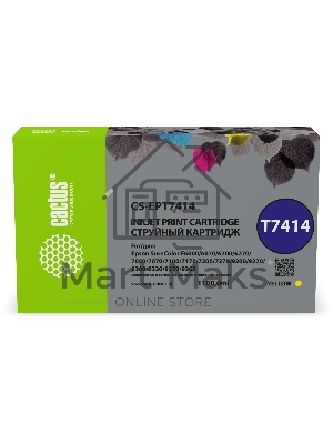 Картридж струйный Cactus CS-EPT7414 (T7414) желтый (1100 мл) для Epson SureColor SC-F6000/6200/7000