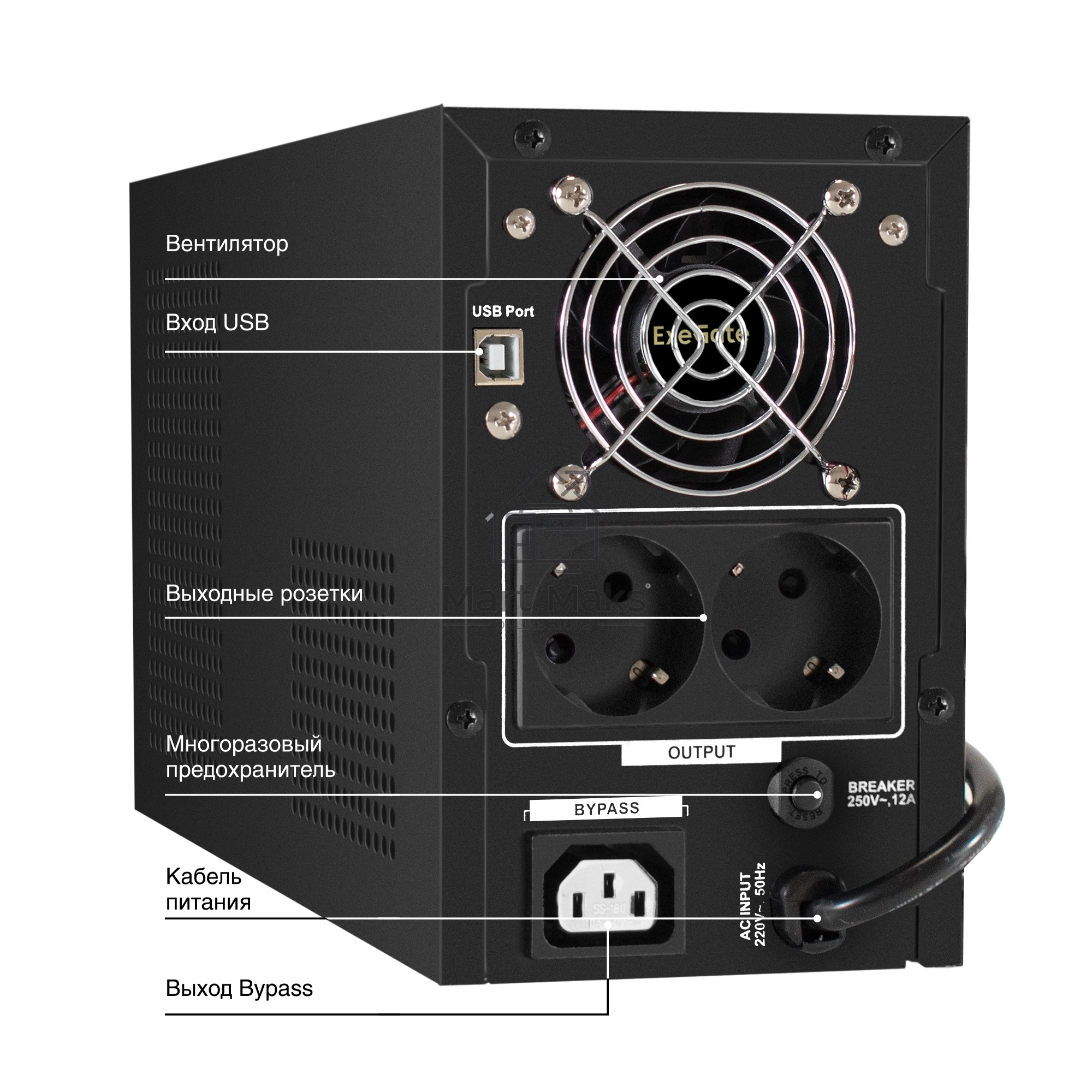 Источник бесперебойного питания ExeGate SineTower SN-1500.LCD.AVR.2SH.1C13.USB <1500VA/1200W, чистая синусоида, LCD дисплей, AVR, 2*Schuko+1*C13, USB, линейно-интерактивный, Black>