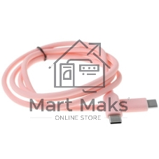 Кабель QUMO 32966 Type-C на Type-C, силиконовый, 1м, 3A, 60W, PD (розовый)