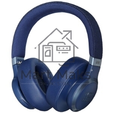 Беспроводные/проводные наушники JBL Live 770NC белый, полноразмерные, Bluetooth + проводной, адаптивное шумоподавление