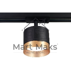 Трековый однофазный светильник Ambrella light GL5365 BK/GD черный/золото GX53 max 12W