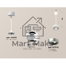 Светильник Ambrella XP1104001 PSL/SWH серебро полированное/белый песок MR16 GU5.3 LED 3W 4200K (A2301, C1104, N7012)