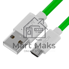 Кабель GCR QC 1.0m MicroUSB, быстрая зарядка, зеленый TPE, белые коннекторы, 28/22 AWG, GCR-52483