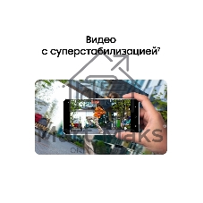 Смартфон Samsung SM-S741B Galaxy S26 FE 128Gb 8Gb черный моноблок 3G 4G 2Sim 6.7