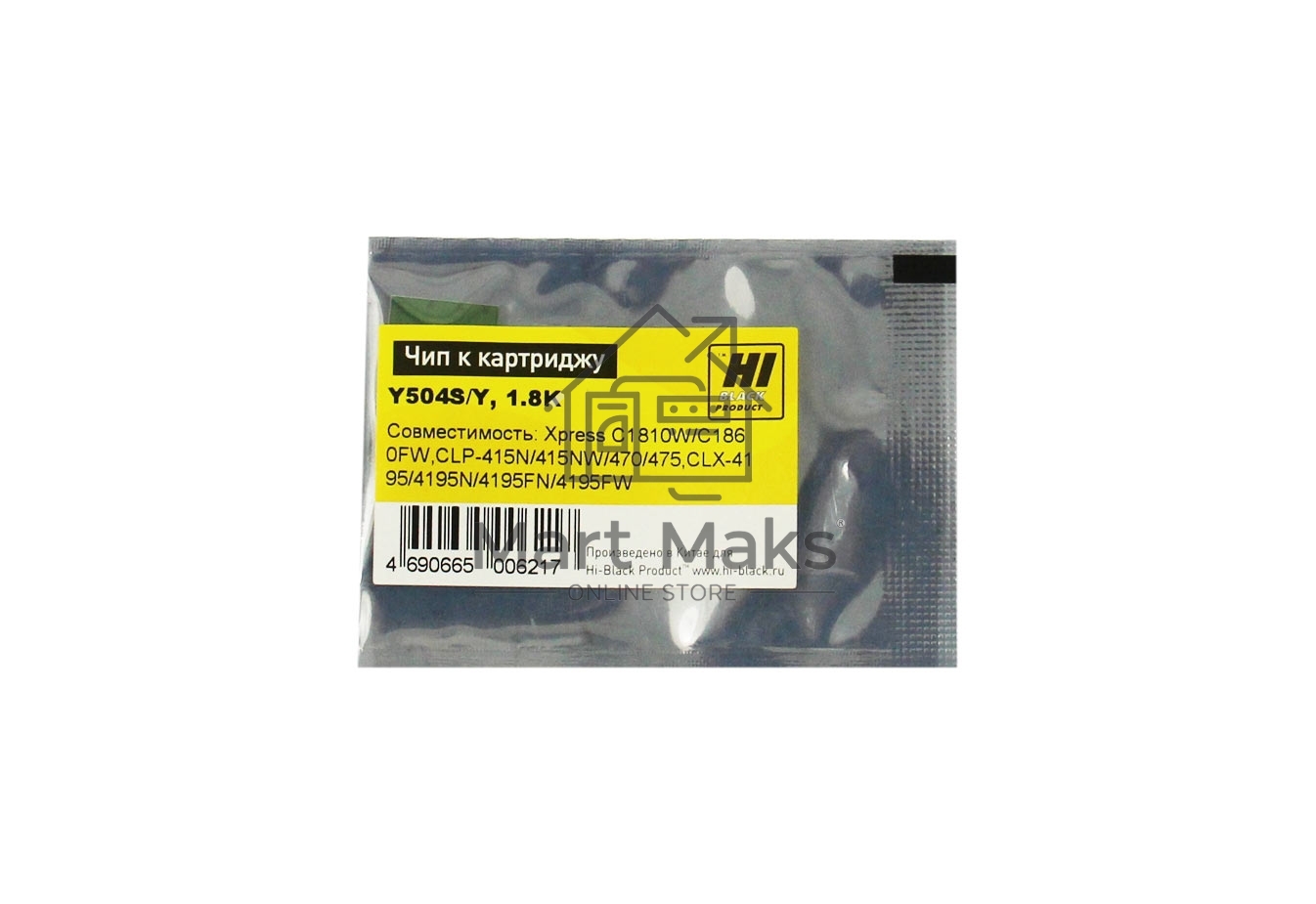 Чип к картриджу Samsung CLP-415/470/CLX4195 (Hi-Black), CLT504, 1.8K, Y