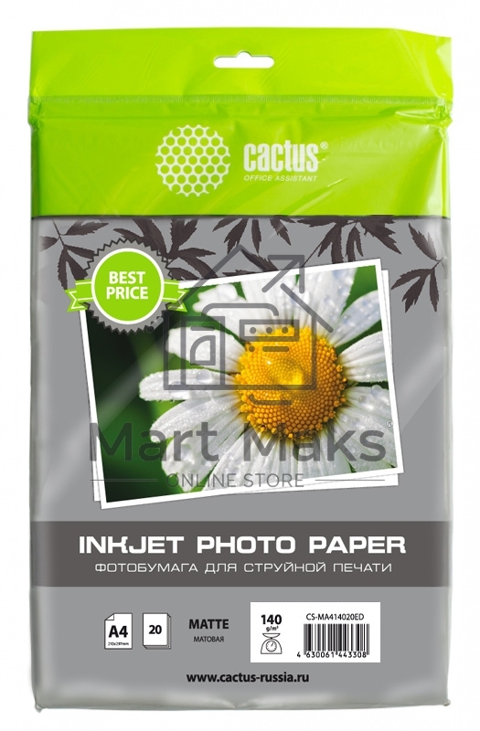 Фотобумага Cactus CS-MA414020ED A4/140г/м2/20л./белый матовое для струйной печати