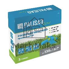 Разбрызгиватель вращающийся LUXE Palisad 3 лопасти, утяжеленная база