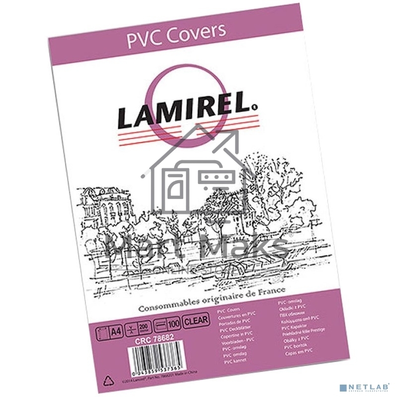 Обложки для переплёта Lamirel LA-7868201, Transparent A4, PVC, прозрачные, 200мкм, 100шт