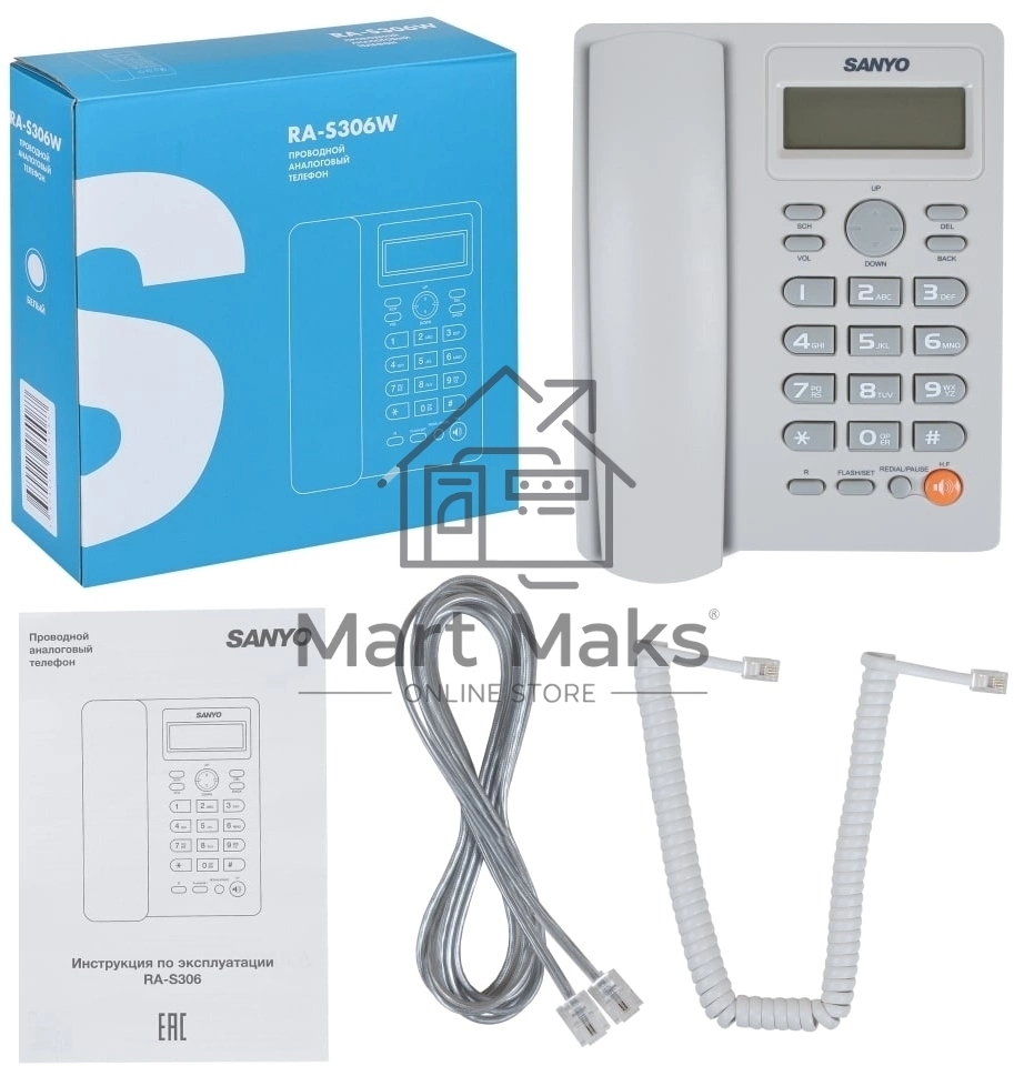 Телефон проводной SANYO RA-S306W белый