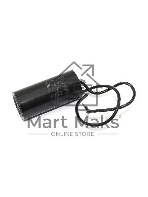 Конденсатор для вытяжек KRONA AB0008