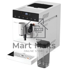 Кофемашина GARLYN L500