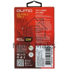 Кабель QUMO 32966 Type-C на Type-C, силиконовый, 1м, 3A, 60W, PD (розовый)