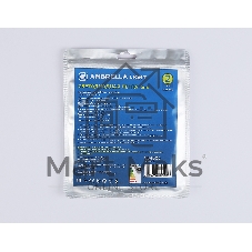 Светодиодная лента Ambrella light GS4603 COB 384Led/ 7W m/ 24V IP20 6500K/ 5m*3mm*2mm (2 конт.)