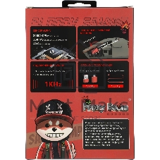 Мышь беспроводная/проводная A4Tech Bloody R72 Ultra Proxy Boom бежевый, 20000 dpi, радиоканал, USB, кнопки - 7