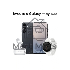 Смартфон Samsung SM-S741B Galaxy S26 FE 128Gb 8Gb черный моноблок 3G 4G 2Sim 6.7