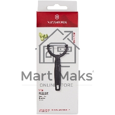 Овощечистка Victorinox Ypsoс лезвием двухсторон. черный (6.0963.3)