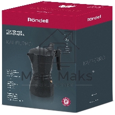 Кофеварка Rondell RDS-499