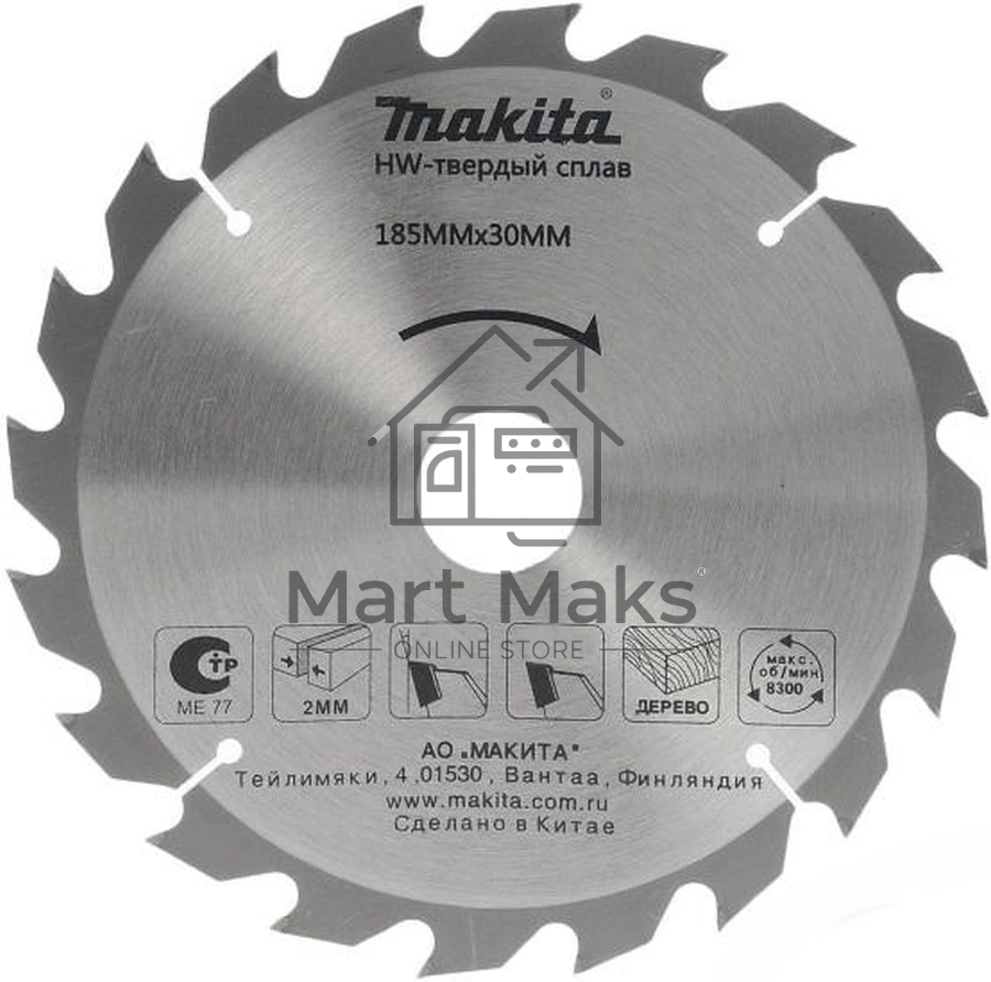 Диск пильный по дер. Makita D-51437