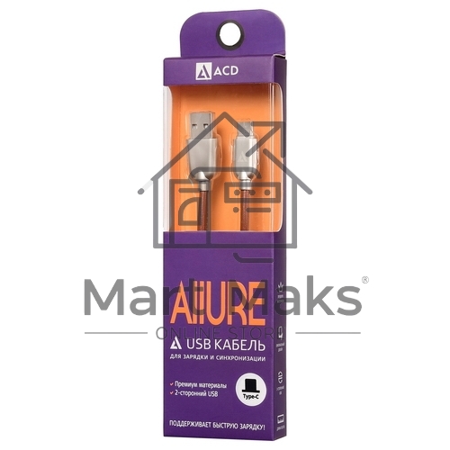 Кабель USB ACD-Allure Type-C ~ USB-A Кожа, 1м, коричневый (ACD-U926-C2N)