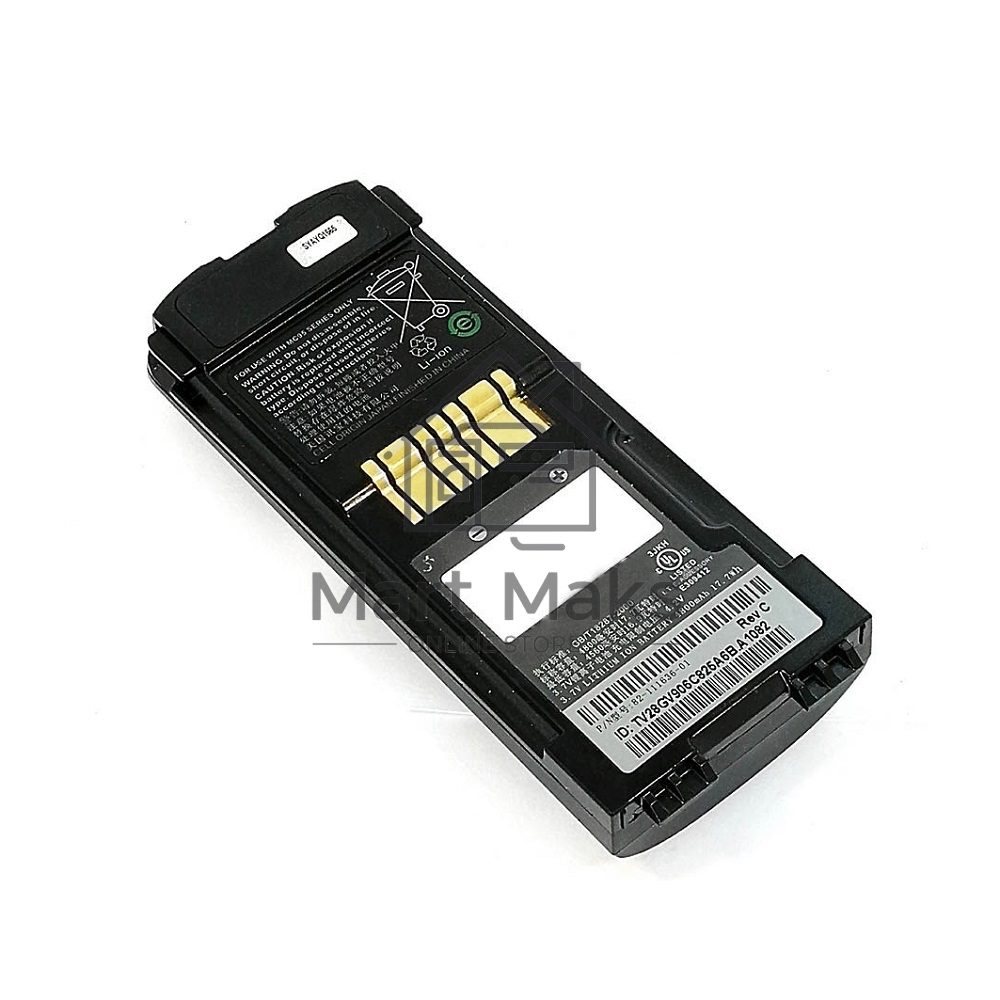 Аккумуляторная батарея 3,7V 4800mAh для терминала сбора данных Motorola Symbol MC9500