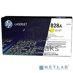 Фотобарабан HP 828A Yellow (CF364A) желтый, 30000 стр, для Color LaserJet Enterprise M855/M880/828A