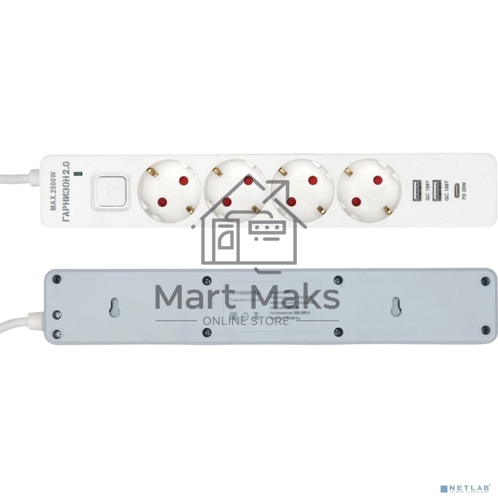 Сетевой фильтр Гарнизон EPS-OP-4-CU2-W-2 2.0 Мультипорт 4р, 10А, 1xType-C PD, 2 х USB QC, 4м, ур.защиты 4+, белый, пак(21449)