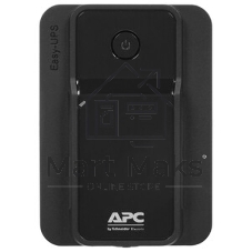 Источник бесперебойного питания APC Easy-UPS BVX700LUI 360Вт 700ВА черный