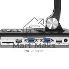 Документ-камера IQBoard [IQView E3511] 5 мегапикселей (разрешение 2592x1944), 100 digital zoom, интерфейсы: HDMI, VGA, USB 2.0, слот для SD card, светодиодная подсветка, A3, встроенное программное обеспечение без установки на ПК