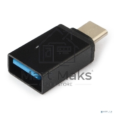 Переходник USB3.0 Гарнизон GCC-A-USB3-CMAF, Type-C(M)/AF, с поддержкой OTG, черный, пакет