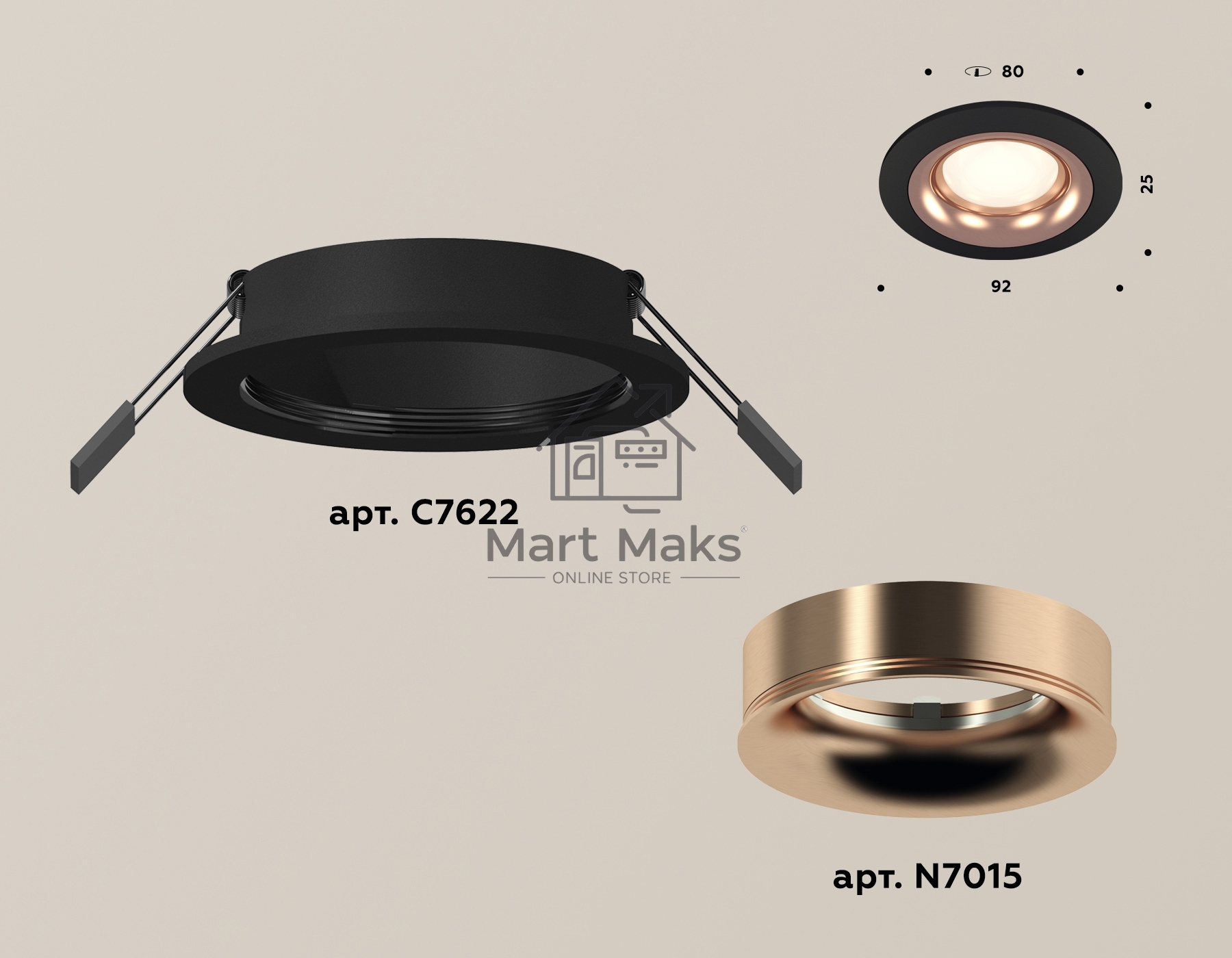 Комплект встраиваемого светильника Ambrella light XC7622006 SBK/PPG черный песок/золото розовое полированное MR16 GU5.3 (C7622, N7015)