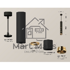 Светильник Ambrella Light XP6302050 SBK/PYG черный песок/золото желтое полированное MR16 GU5.3