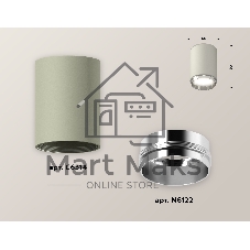 Светильник Ambrella Light XS6314022 SGR/PSL серый песок/серебро полированное MR16 GU5.3 (C6314, N6122)