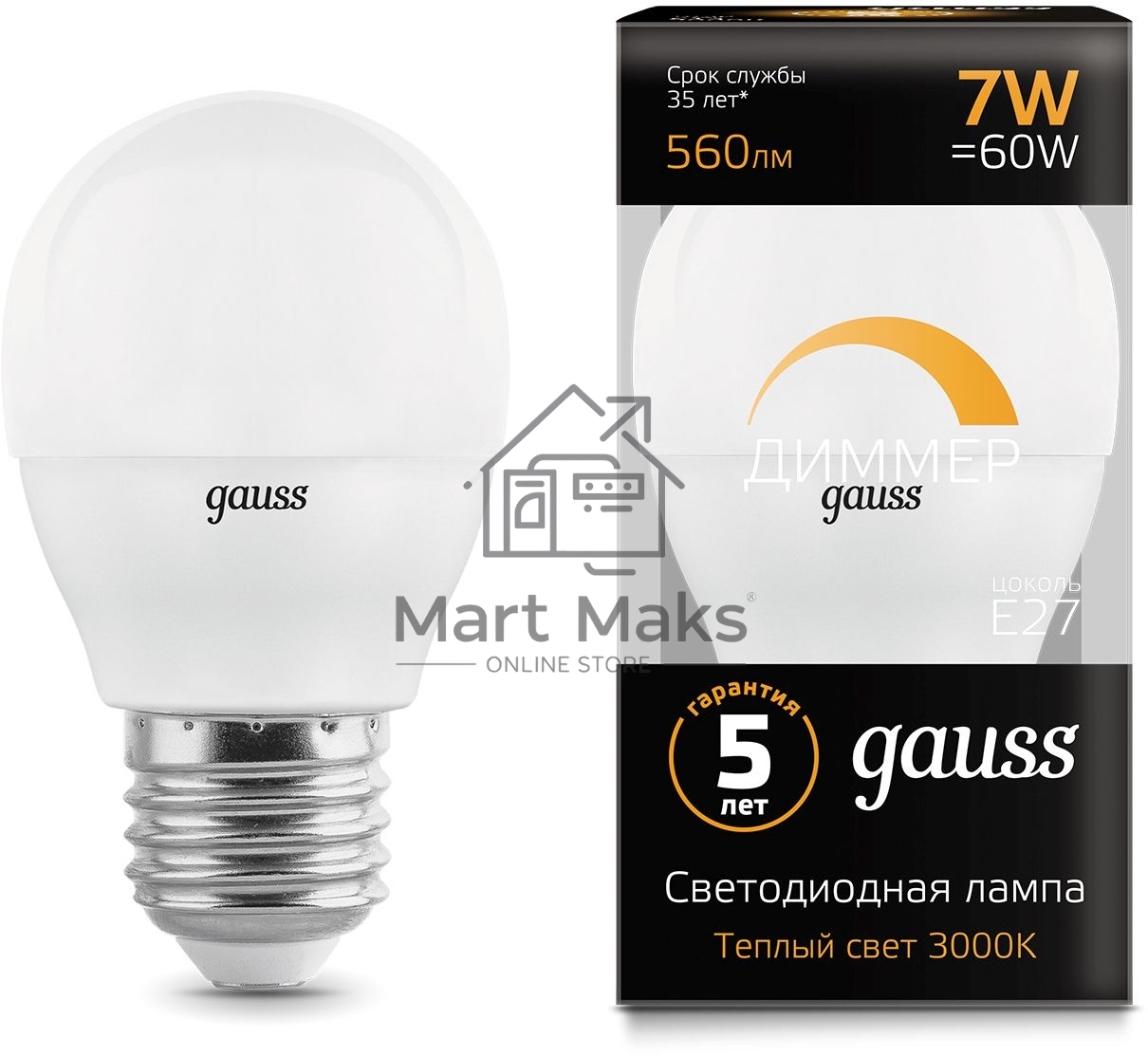 Лампа светодиодная Gauss 7Вт цок.:E27 шар 220B 3000K св.свеч.бел.теп. (упак.:10шт) (105102107-D)