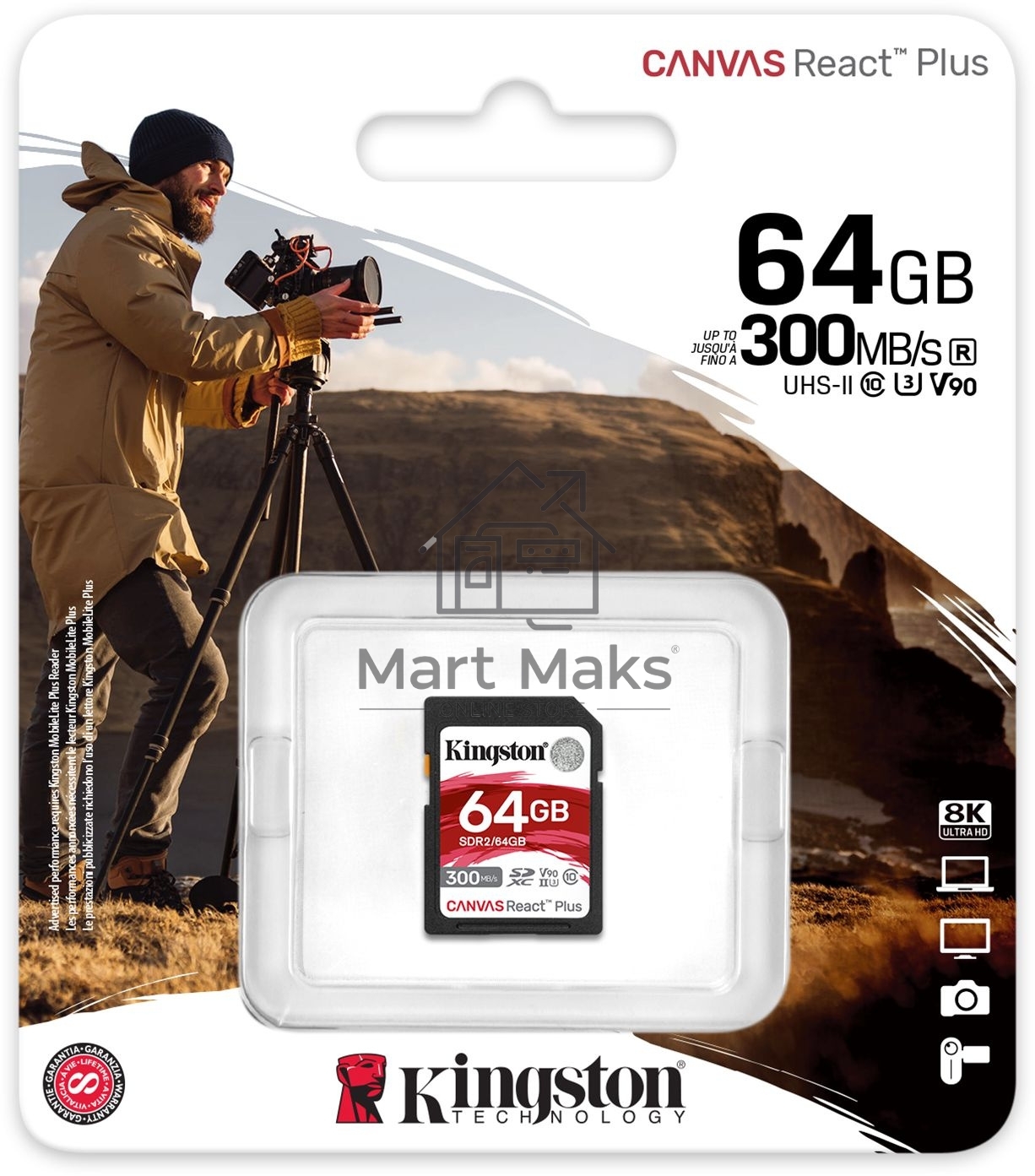Флеш карта SDHC 64Gb Kingston SDHC, UHS-I Class U3 V90, чтение: 300Мб/с, запись: 260Мб/с <SDR2/64GB>