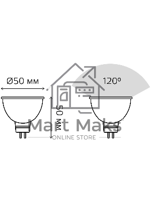 Лампа cветодиодная Gauss MR16 9W 830lm 4100K GU5.3 LED