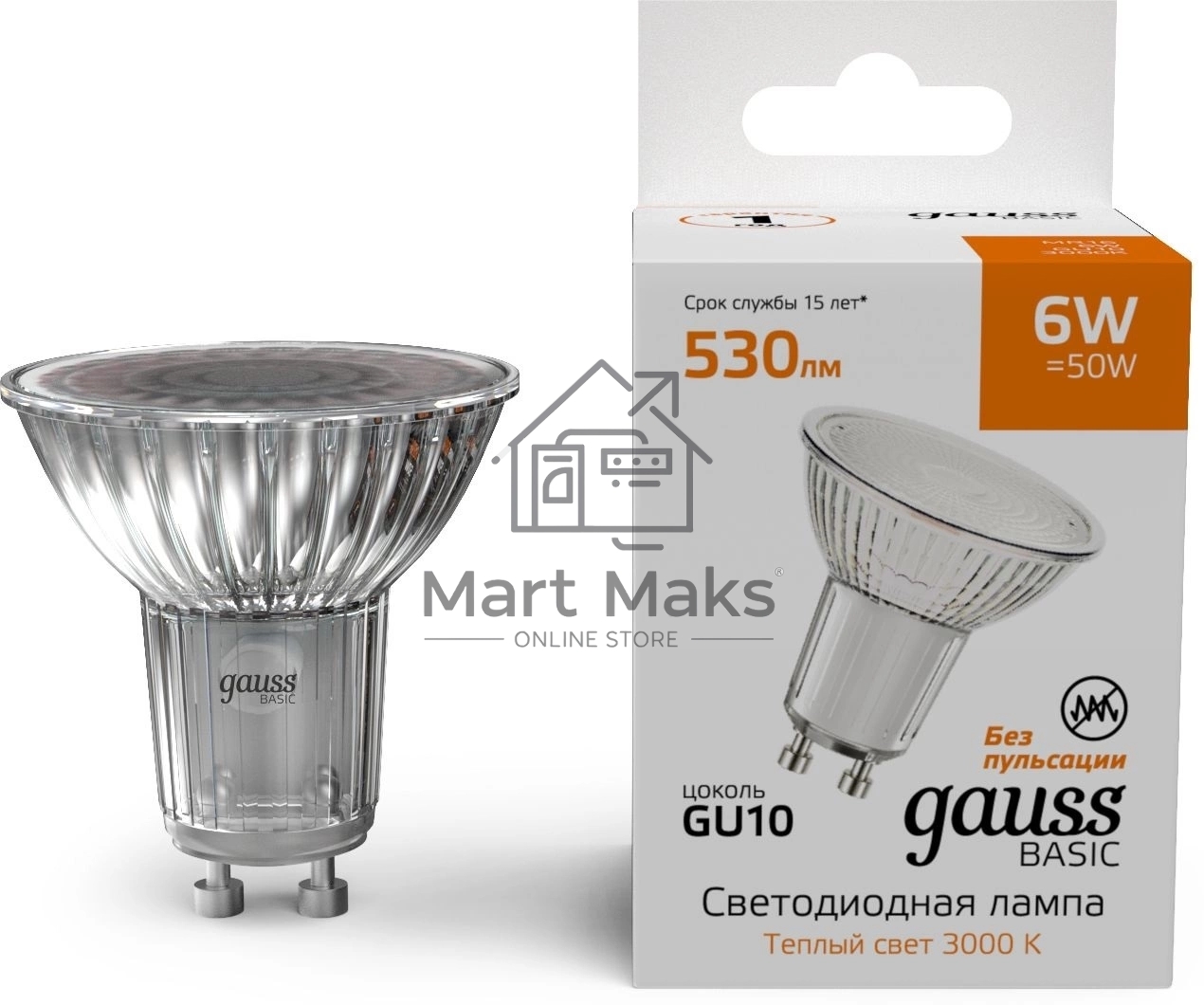Лампа светодиодная Gauss Basic 6Вт цок.:GU10 софит св.свеч.теп.св./дневн. (10106162)