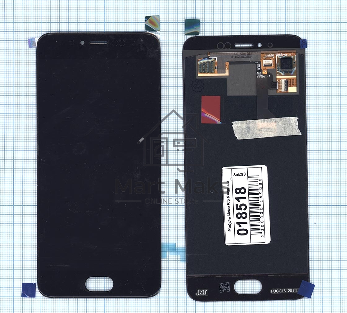 Дисплей для Meizu Pro 6 черный