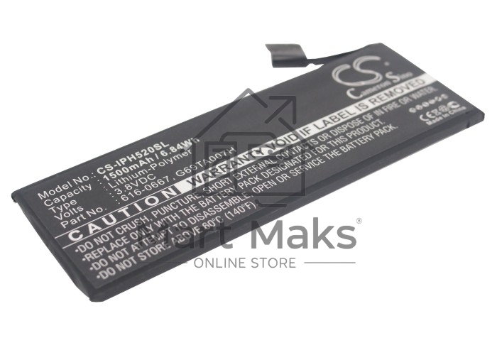 Аккумулятор CameronSino CS-IPH520SL дляiPhone 5C3.8V / 1500mAh / 5.70Wh