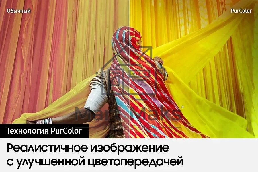 Телевизор Samsung 85