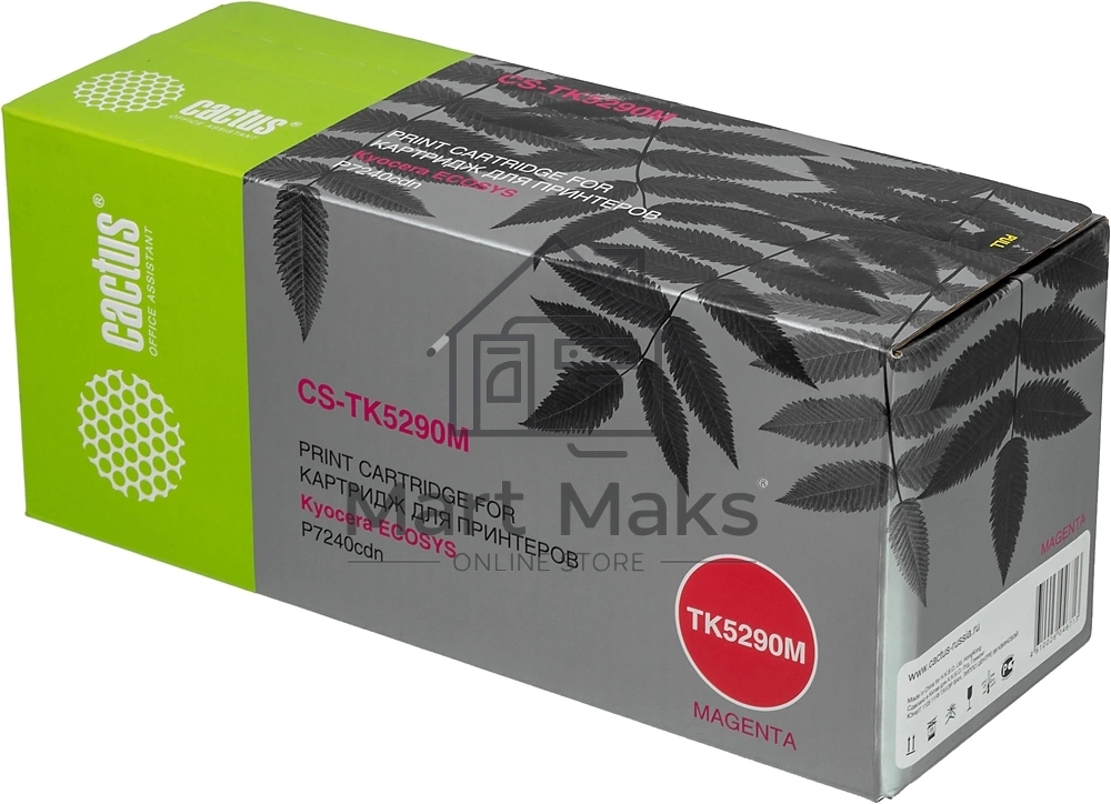 Картридж лазерный Cactus CS-TK5290M пурпурный (13000 стр.) для Kyocera ECOSYS P7240cdn