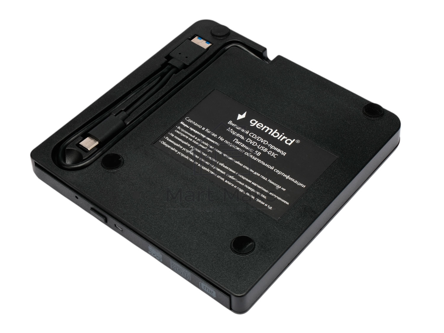 Внешний CD/DVD привод USB 3.0 Gembird DVD-USB-03C пластик, черный