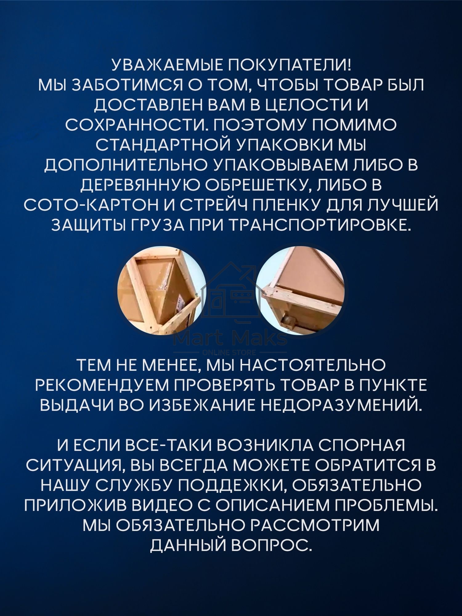 Комплект BAU 6 в 1: инсталляция BAU PRO, унитаз подвесной Rio Luxe 52*35, сиденье микролифт, кнопка смыва BAU Stil для инсталляции, золото
