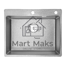 Мойка кухонная GranFest METAL 5949 silver 1 чаша 550*400*205, общий размер: 590*490*200, монтаж: универсальный, материал: нержавеющая сталь AISI 304, цвет: серебро