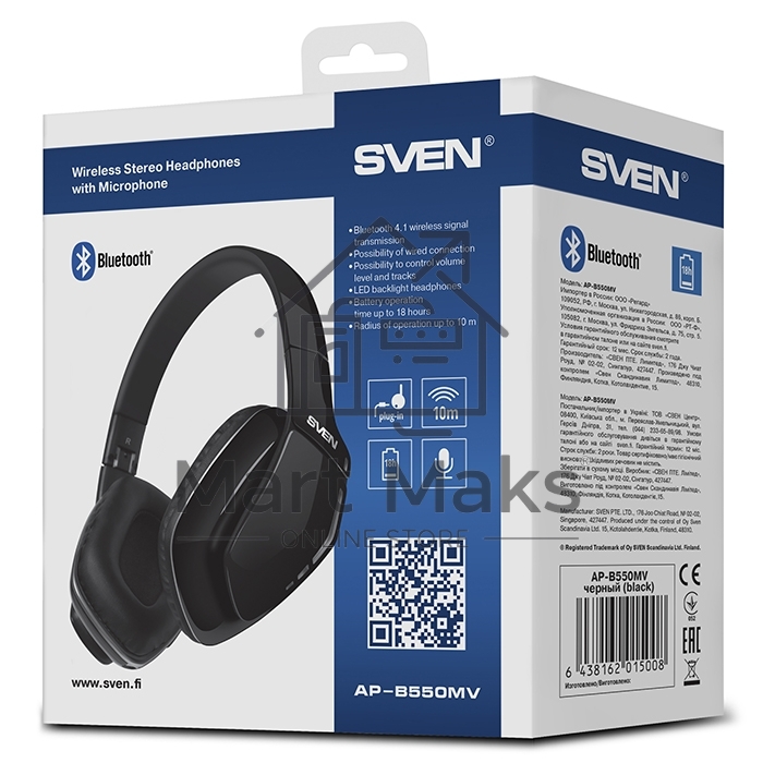 Наушники SVEN AP-B550MV черный Bluetooth 4.1, Частотный диапазон наушников, Гц - 20 – 20 000, Чувствительность наушников, дБ - 106, Чувствительность микрофона - -58 ± 3