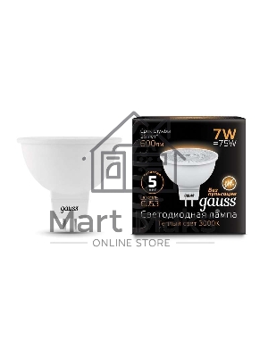 Лампа светодиодная Gauss LED MR16 GU5.3 7W 600lm 2700K 1/10/100