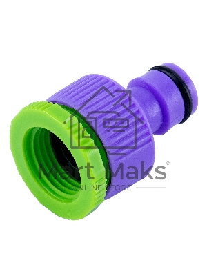 Набор для подключения шланга 3/4