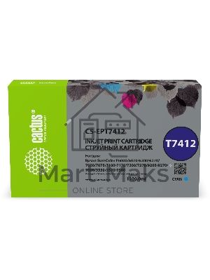Картридж струйный Cactus CS-EPT7412 (T7412) голубой (1100 мл) для Epson SureColor SC-F6000/6200/7000