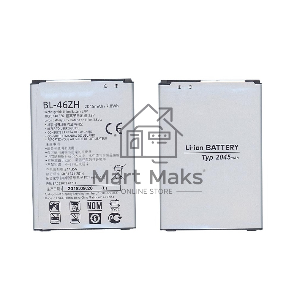 Аккумуляторная батарея BL-46ZH для LG AS330, AS375 2045mAh 3,8V