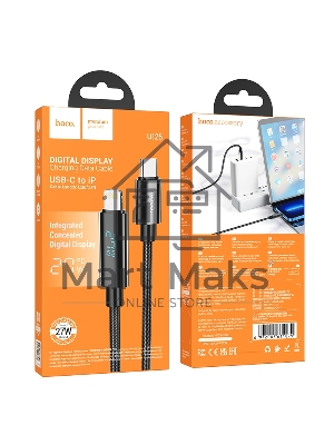Кабель USB2.0 Hoco Type-C/Lightning, 2.4А, с дисплеем, U125, 1.2м, черный, коробка